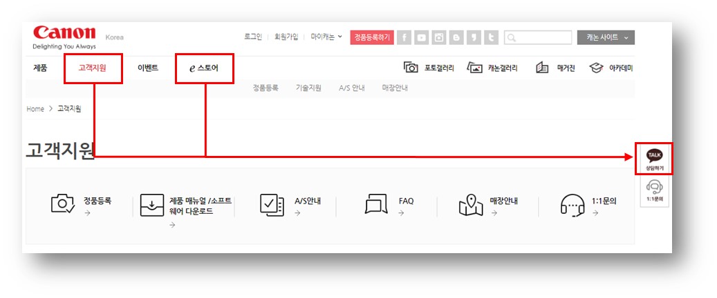설명1_웹페이지