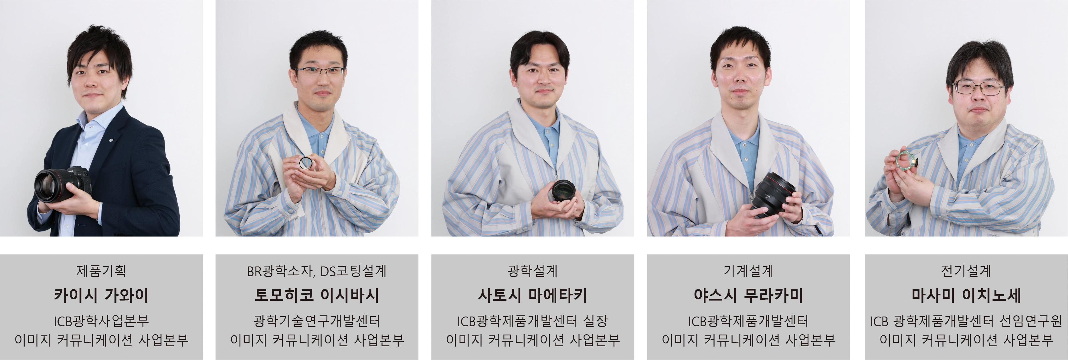 개발자