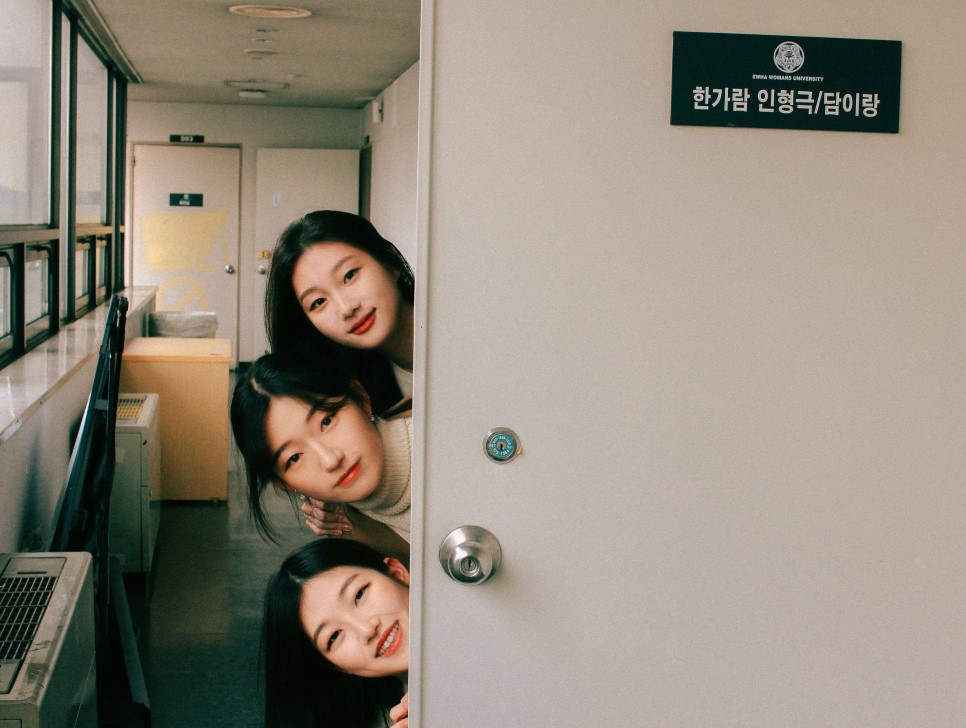 매거진02
