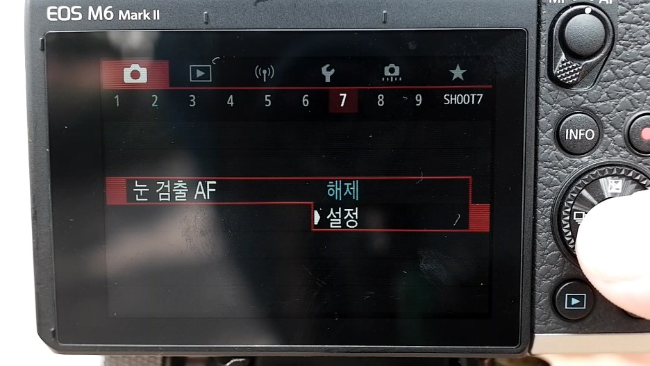 ㅇ