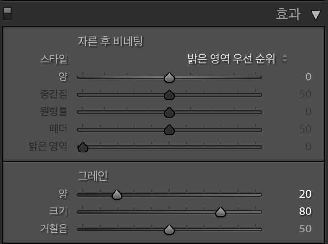 ㅕ