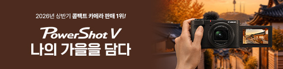 v1v10 프로모션