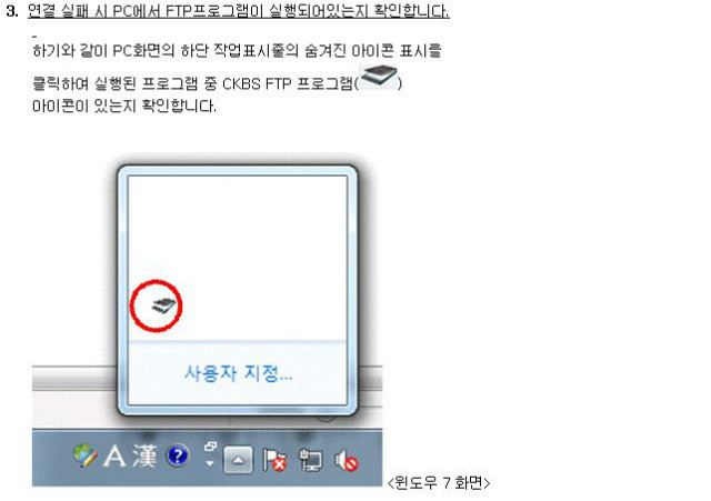 샌드7.JPG