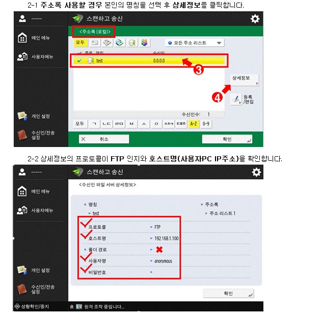샌드2.JPG
