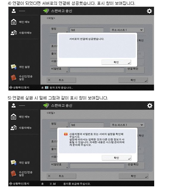 샌드6.JPG