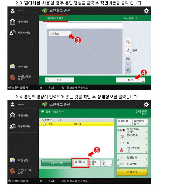 샌드3.JPG