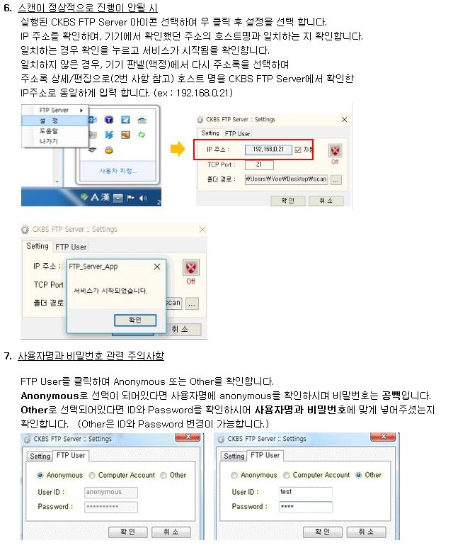 샌드9.JPG