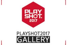 PLAYSHOT 2017