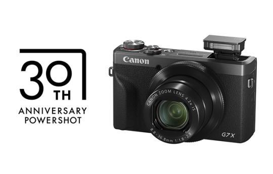 캐논코리아, 파워샷 시리즈 30주년 기념  ‘파워샷 G7 X Mark III 스페셜 에디션’ 출시