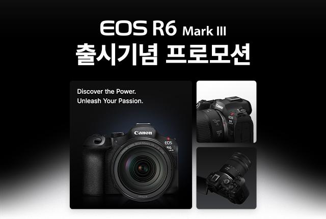 정품등록 이벤트