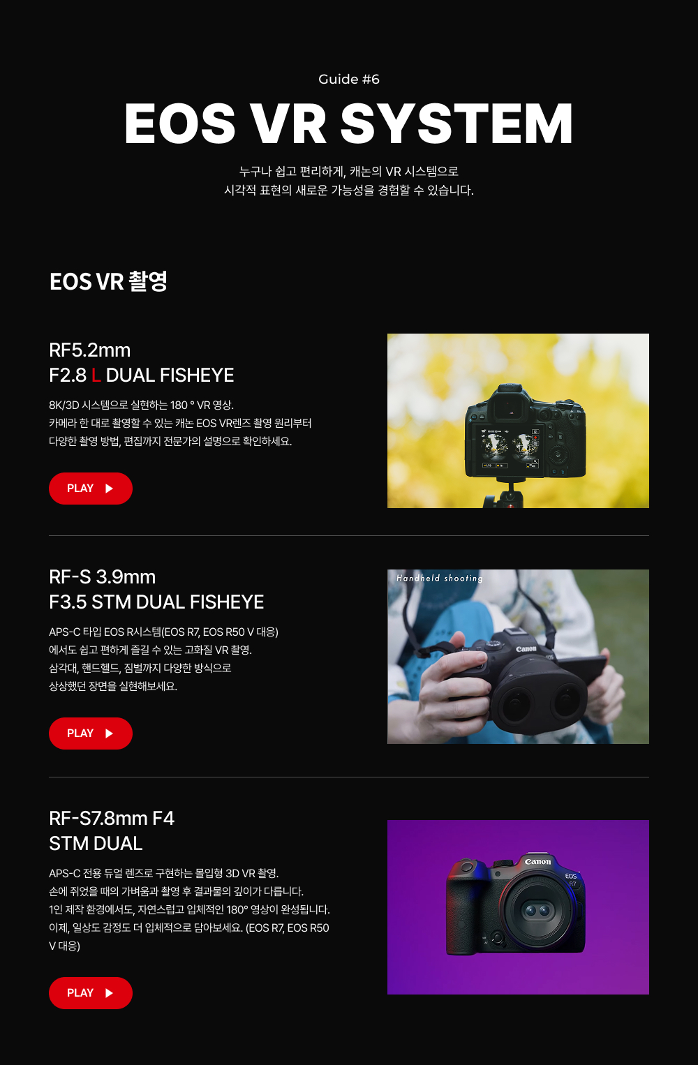 이미지 대체텍스트