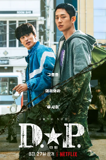의류, 텍스트, 사람, 인간의 얼굴이(가) 표시된 사진 AI가 생성한 콘텐츠는 부정확할 수 있습니다