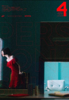 의류, 사람, 드레스, 실내이(가) 표시된 사진 AI가 생성한 콘텐츠는 부정확할 수 있습니다