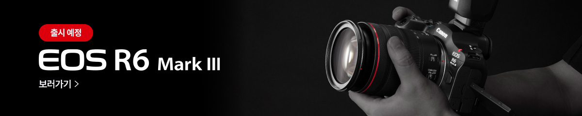 EOS R6 Mark III 출시예정