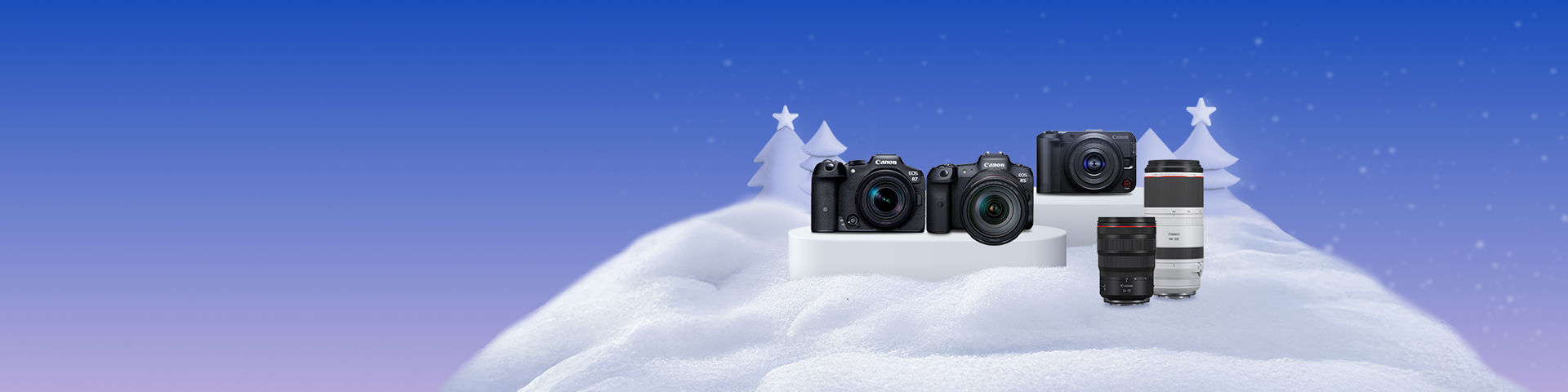 이스토어 겨울 기획전