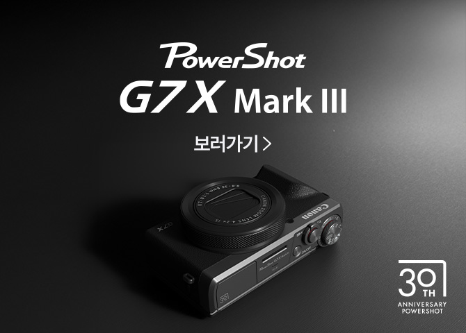 G7X Mark III 그라파이드