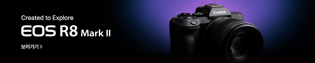 EOS R8 Mark II