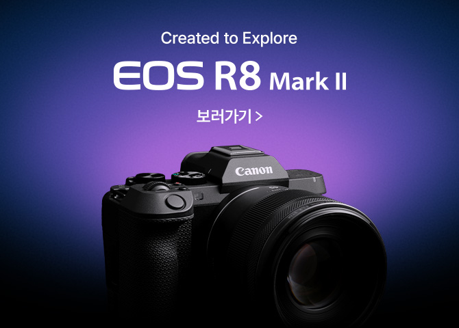 EOS R8 Mark II