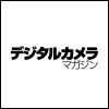 디지털 카메라 매거진