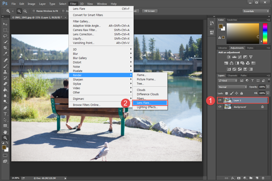 ‘Layer 1’이 선택된 상태에서 Filter  /> Render > Lens Flare를 선택