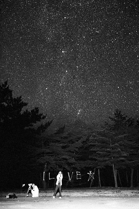 ilovestar