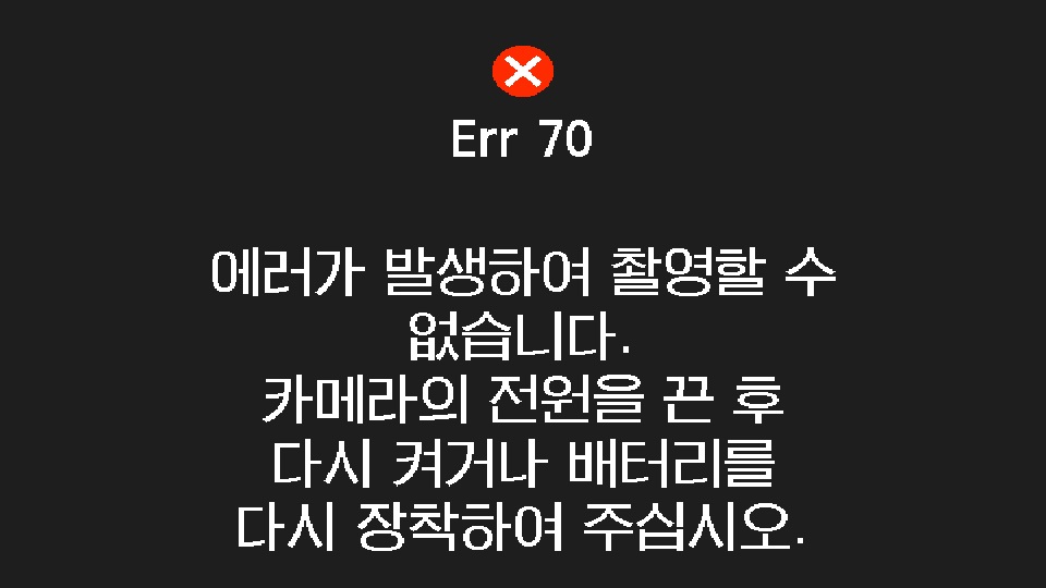 (액정모니터)