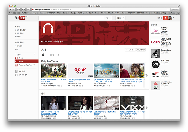 Youtube