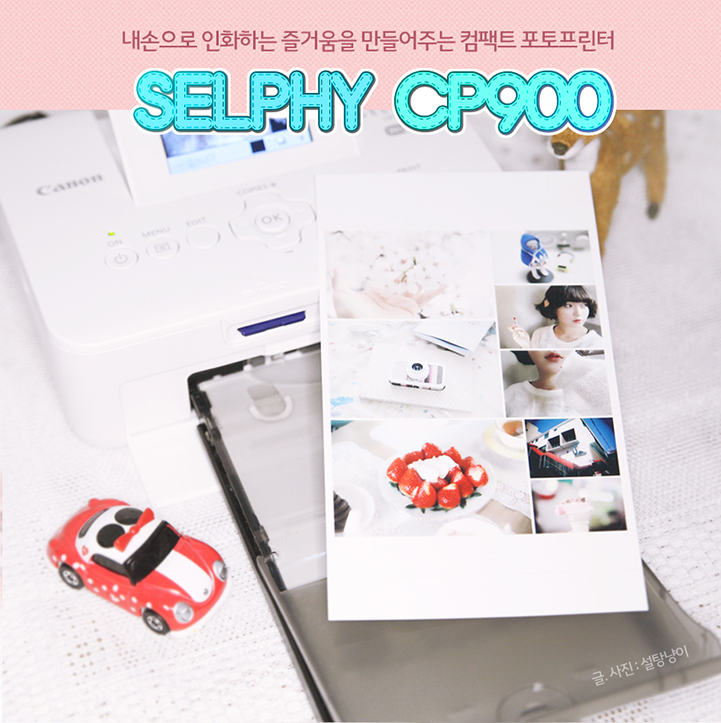 cp900