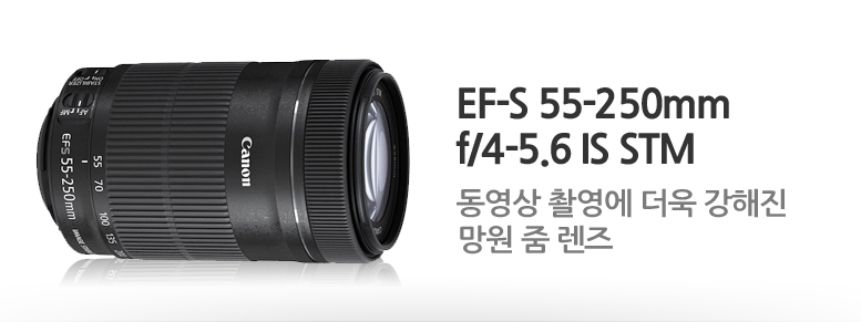 EFS