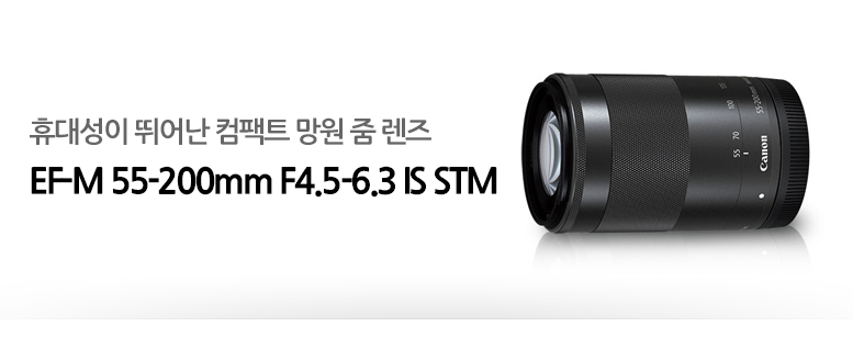 휴대성이