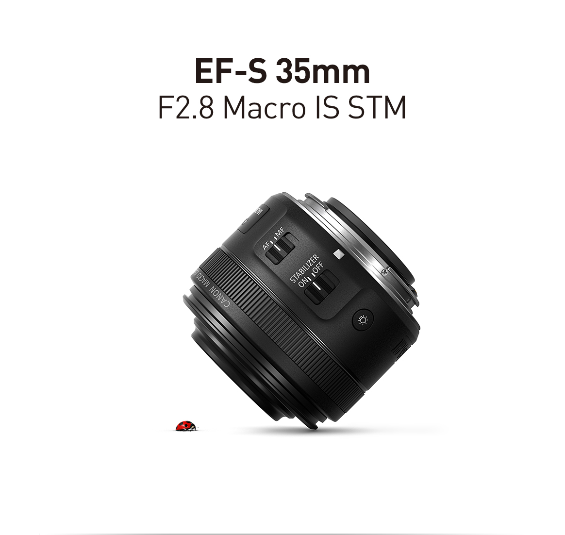 C등급] EF-S 35mm F2.8 Macro IS STM - 캐논코리아 주식회사