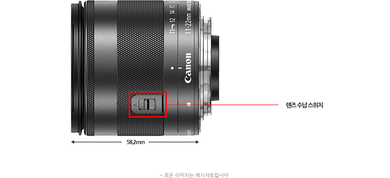 B등급] EF-M 11-22mm f/4-5.6 IS STM - 캐논코리아 주식회사