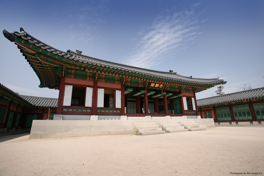 경복궁 비현각 세자의 열공! 