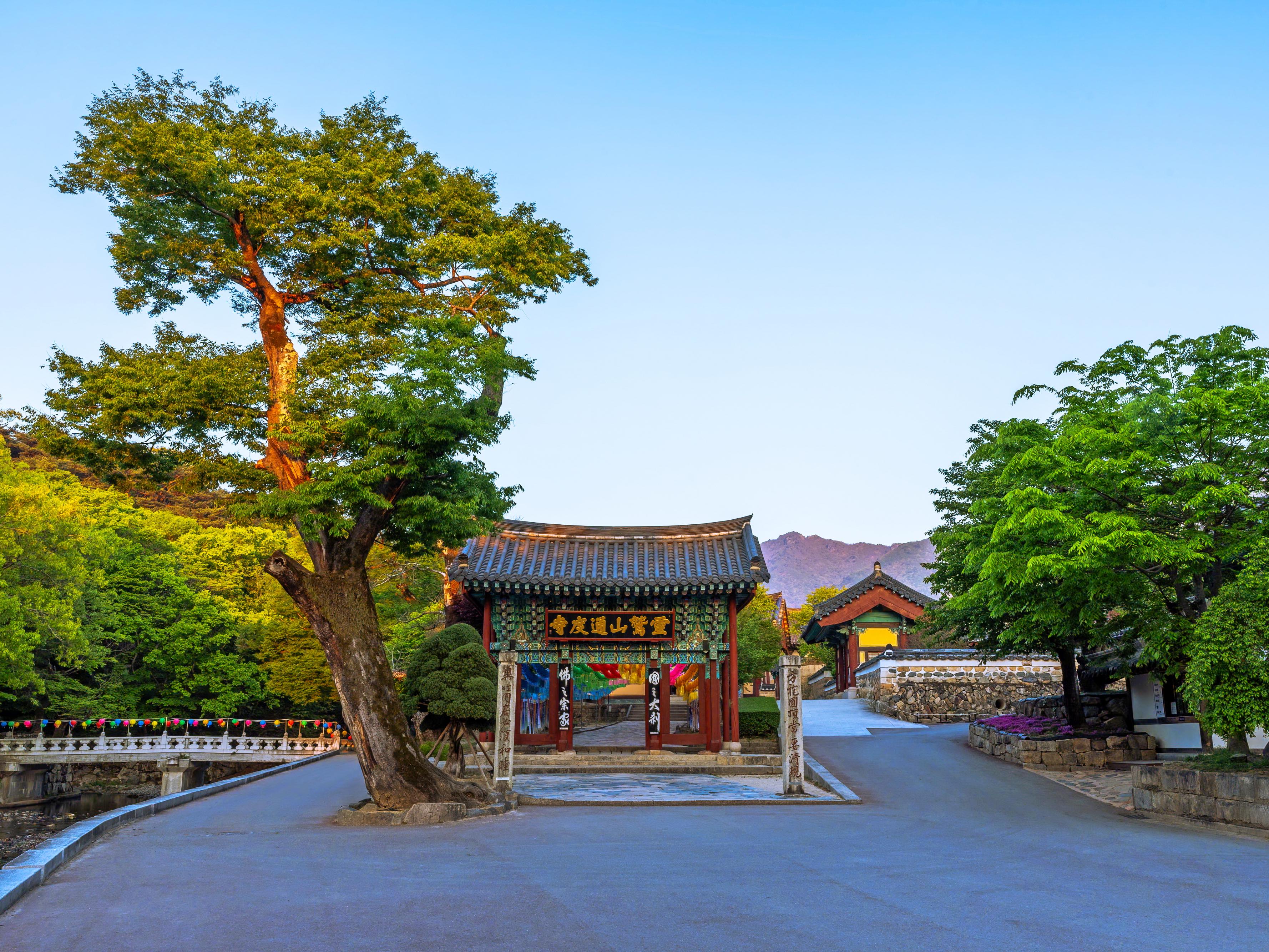 양산 - 통도사.