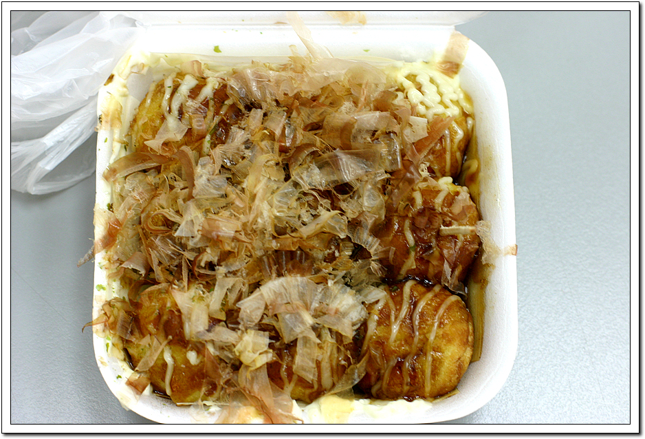 물수리