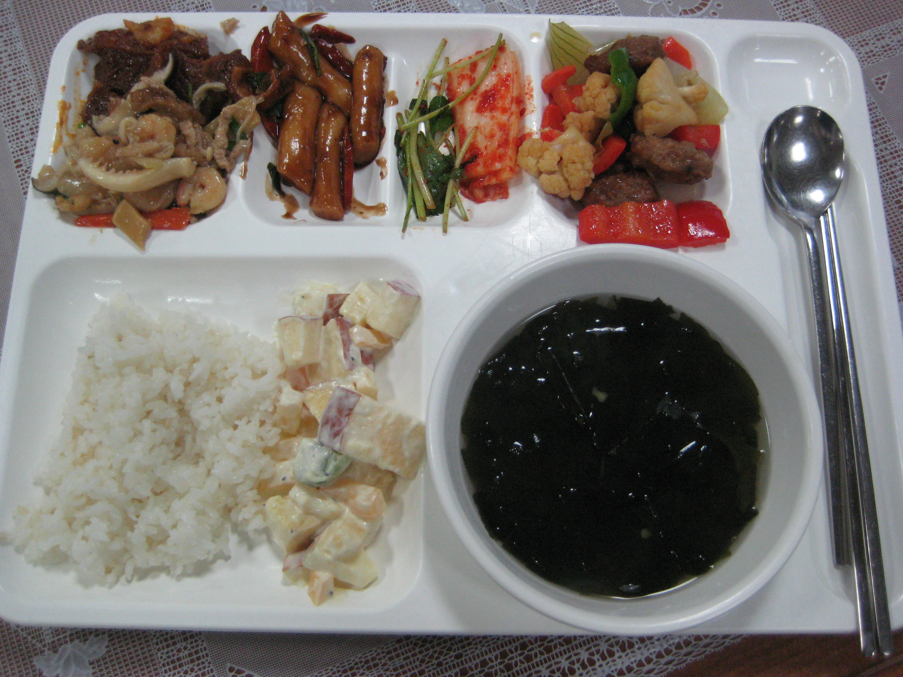 구내식당 점심2