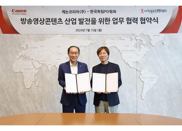 캐논코리아, 한국독립PD협회와 방송영상콘텐츠 산업 발전 위한 업무협약 체결
