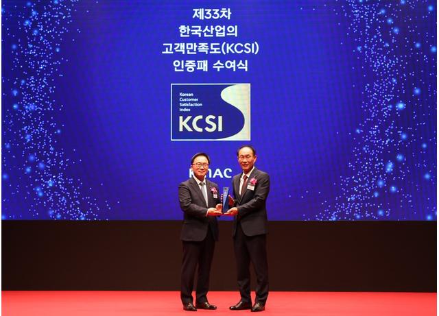 캐논코리아, 사무용·가정용 복합기 2개 부문 ‘2024 한국산업 고객만족도(KCSI)’ 1위 수성