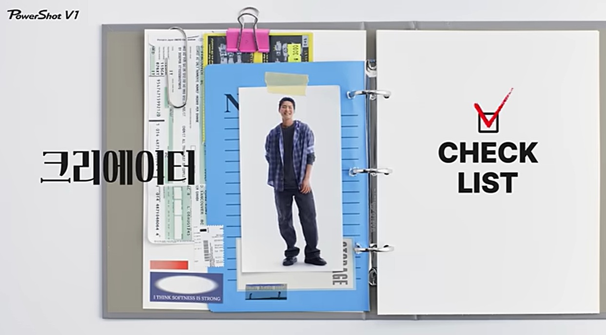 캐논 파워샷 V1과 함께하는 크리에이터 자가진단!