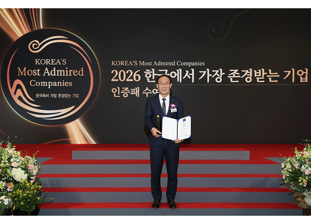 캐논코리아, ‘한국에서 가장 존경받는 기업’ 사무기기 부문 6년 연속 1위 선정