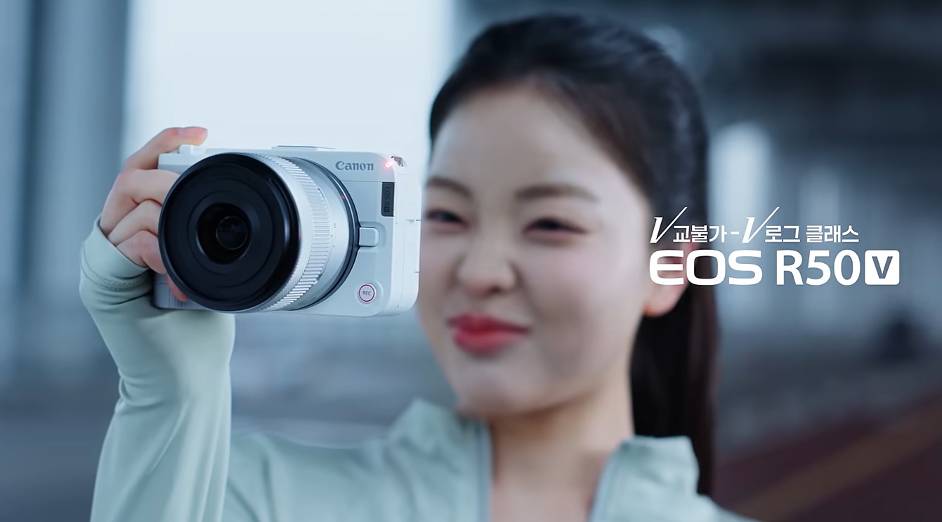 대충 눌러도 알아서 딸깍, EOS R50 V 화이트