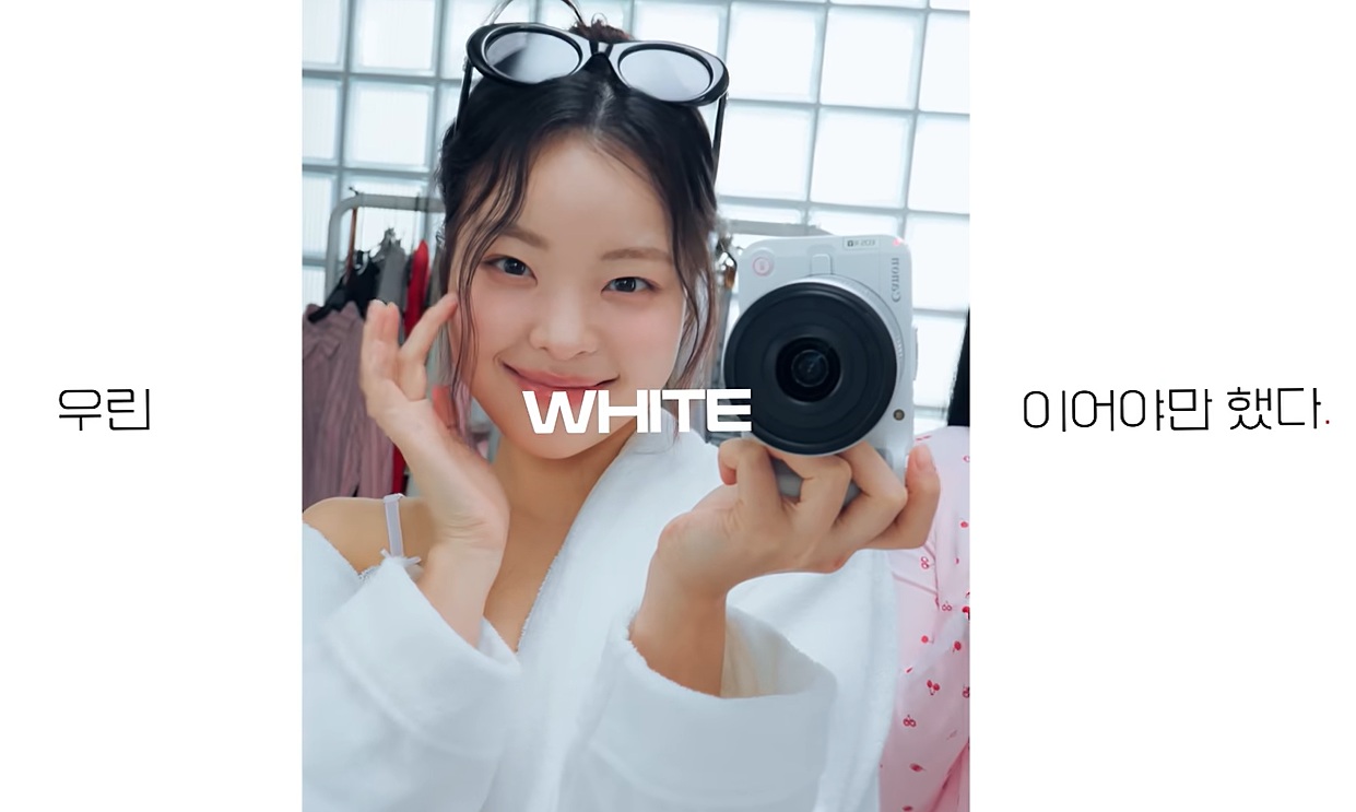 피부관리 해주는 카메라가 있다, EOS R50 V 화이트