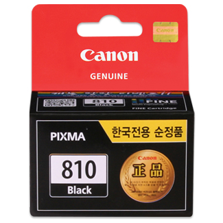 PG-810