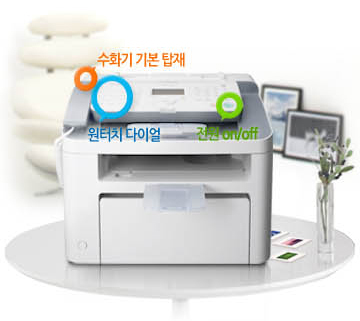원터치 다이얼과 수화기 탑재부분에 관한 제품 이미지입니다.