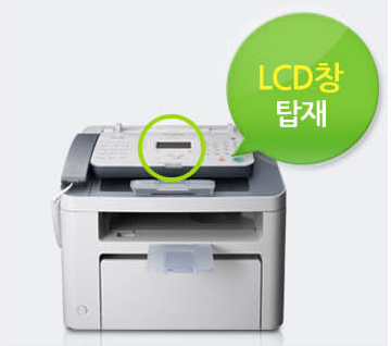 제품에 장착된 LCD창 이미지입니다.