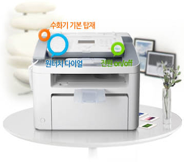 원터치 다이얼과 수화기 탑재부분에 관한 제품 이미지입니다.