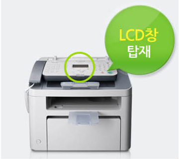 제품에 장착된 LCD창 이미지입니다.