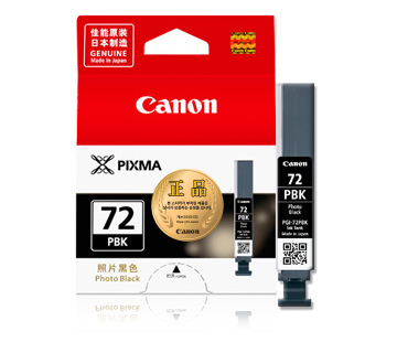 PGI-72PBK 잉크 카트리지 이미지 입니다.