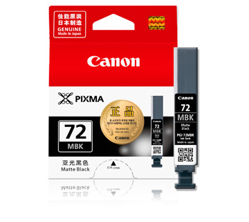 PGI-72MBK 잉크 카트리지 이미지 입니다.