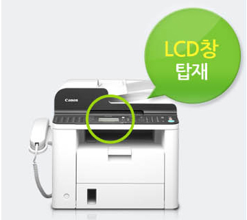 제품에 장착된 LCD창 이미지입니다.